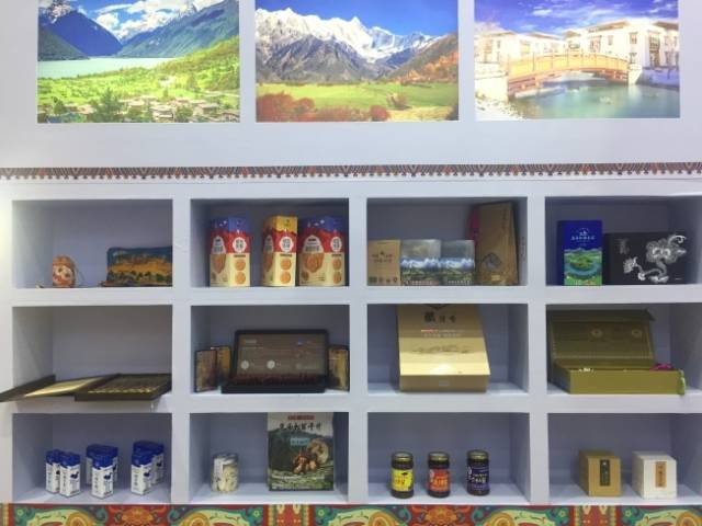 西藏林芝企业带来的特色产品 西藏林芝企业带来的特色产品