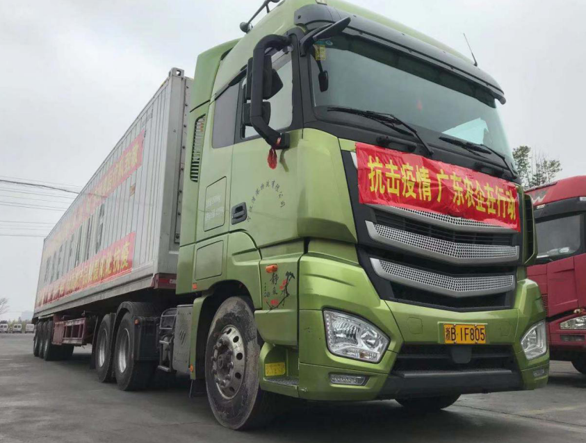 1581514590335347.png image.png