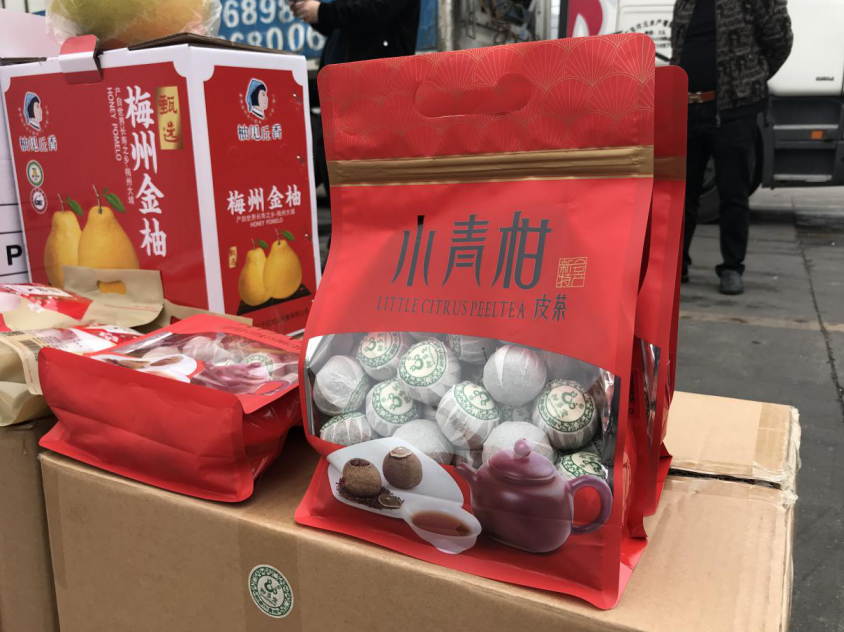 1581514627348399.png image.png