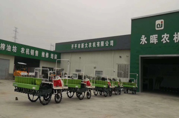 1582860728239060.png 图片3.png