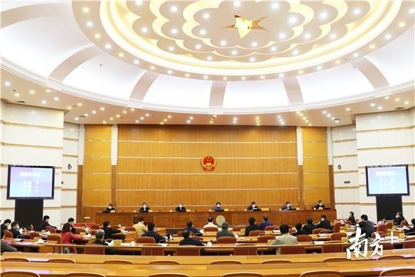 广东省十三届人大常委会第十九次会议3月31日在广州召开（人民之声杂志供图）