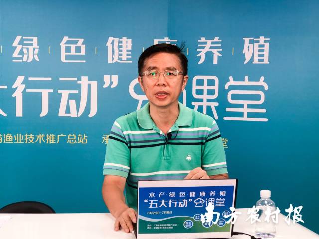 谢骏 中国水产科学研究院珠江水产研究所研究员