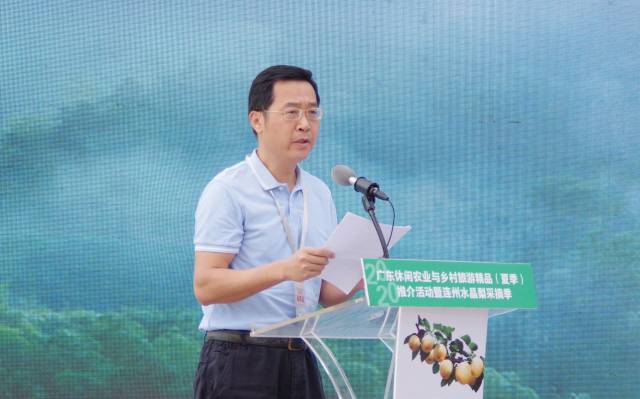 8x8x
乡村产业发展处处长蔡立 8x8x
乡村产业发展处处长蔡立