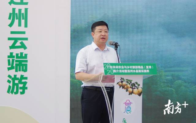 连州市委副书记、市长唐庆卫 连州市委副书记、市长唐庆卫