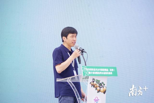 中山大学地理科学与工程学院副教授沈文杰 中山大学地理科学与工程学院副教授沈文杰