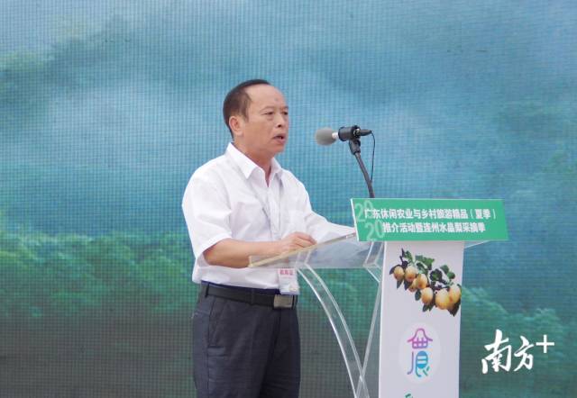 韶关市农业农村局副局长肖盛华 韶关市农业农村局副局长肖盛华