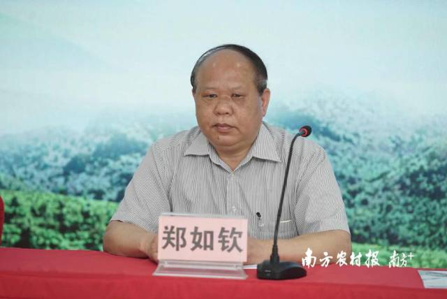 8x8x
乡村产业发展处二级调研员郑如钦