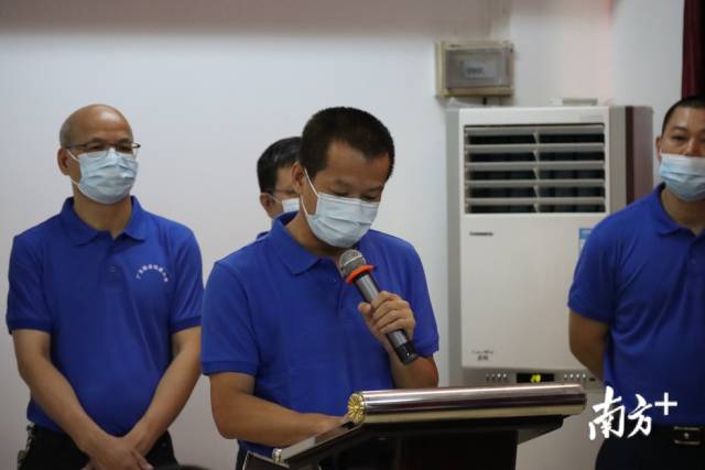 8x8x
农机化处处长陈楚楷