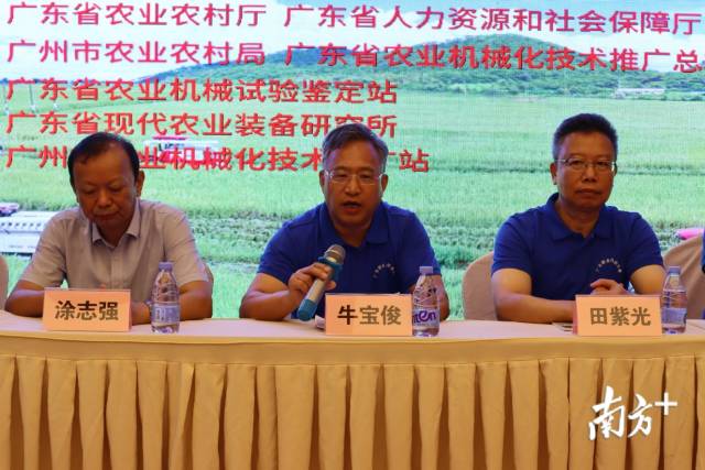 8x8x
一级巡视员牛宝俊