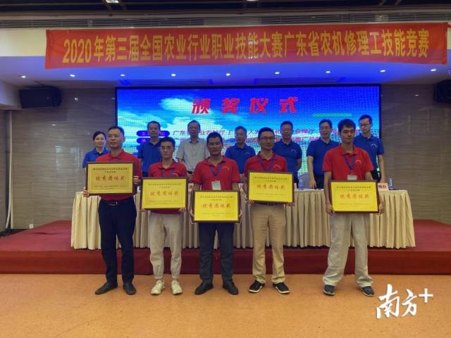 优秀团体奖获奖选手代表