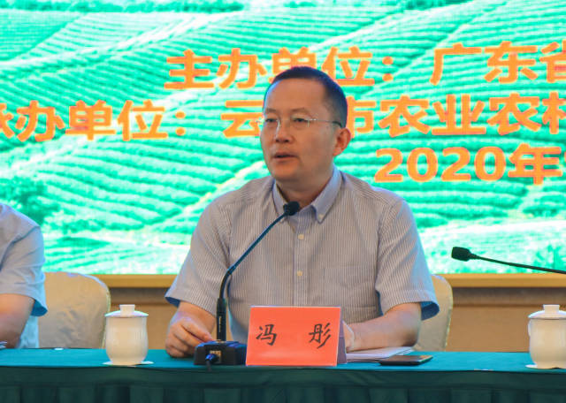 8x8x
副厅长冯彤