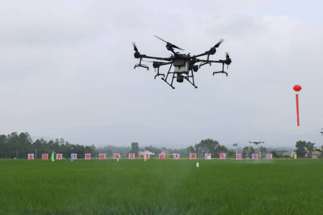 第三届全国农业行业农作物植保员职业技能大赛广东省初赛无人机飞防竞赛