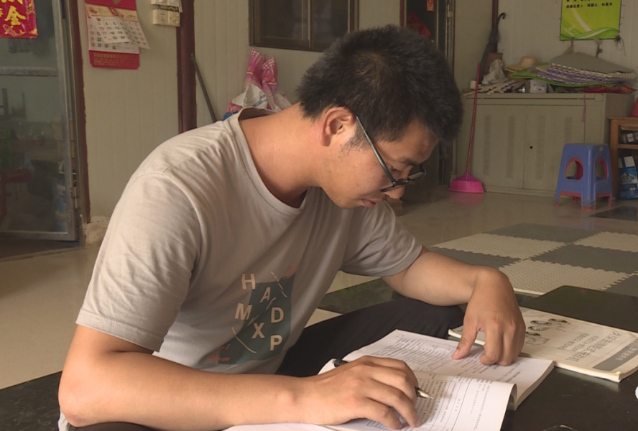 第三届全国农机修理工技能竞赛广东参赛选手吴华旺 第三届全国农机修理工技能竞赛广东参赛选手吴华旺