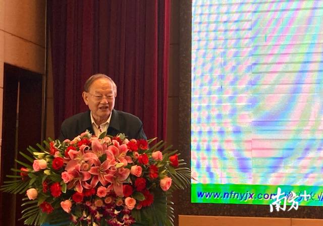 中国工程院院士罗锡文