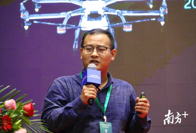 深圳市大疆创新科技有限公司项目总监马祯