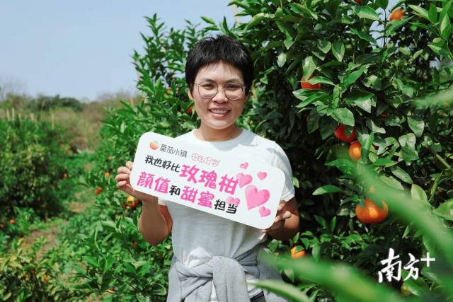 1500多亩柑橘基地的年轻主理人——邓迪方