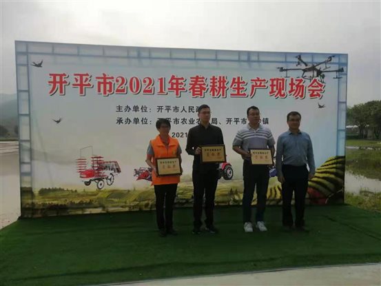 a004fe5a125c031e3d50ea62af7d578