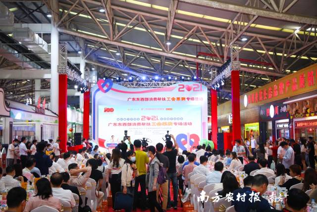 活动现场。 活动现场。