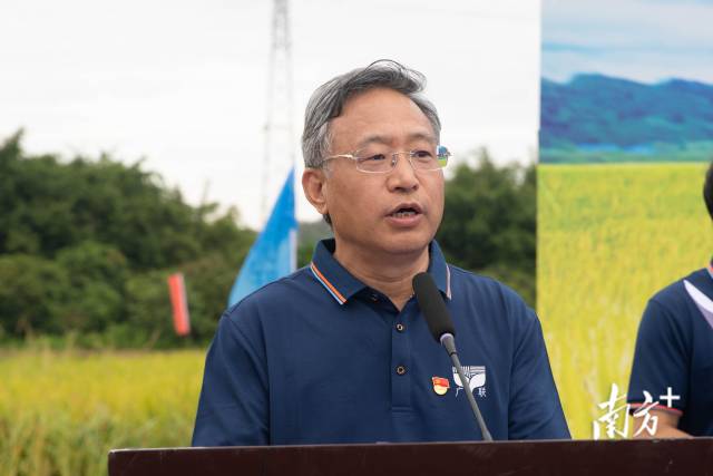 8x8x
一级巡视员牛宝俊致辞