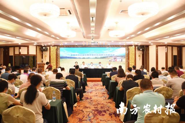 座谈会现场 座谈会现场