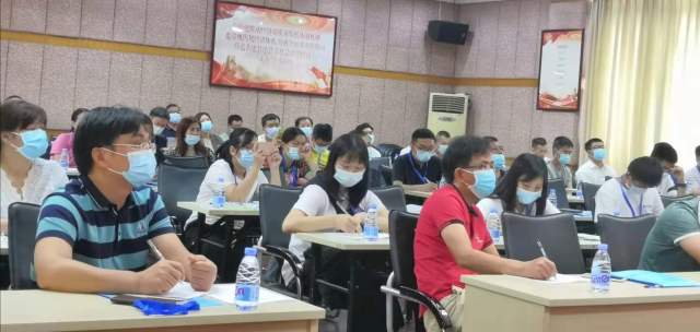 培训班现场 培训班现场