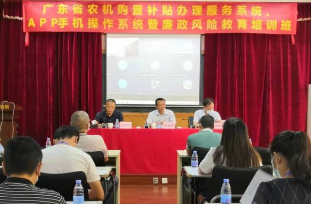 培训班现场 培训班现场