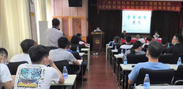 参训学员现场交流提问 参训学员现场交流提问