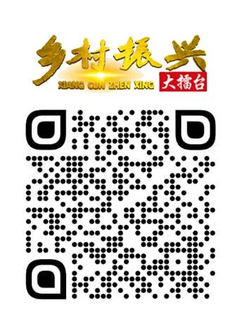 二维码.jpg 图片