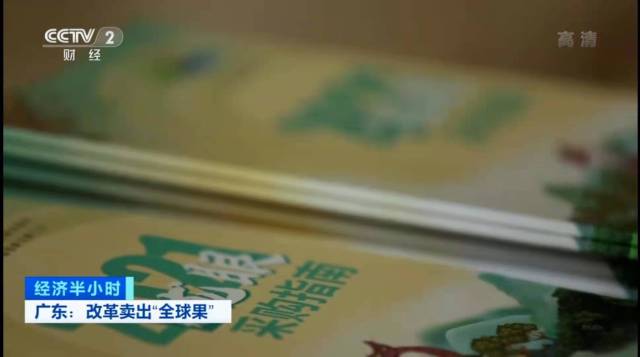 采购指南 采购指南