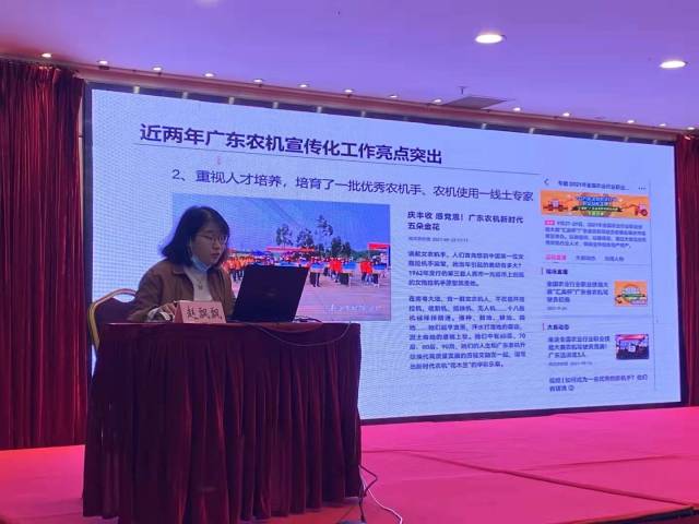 南方农村报 郑建斯 拍摄