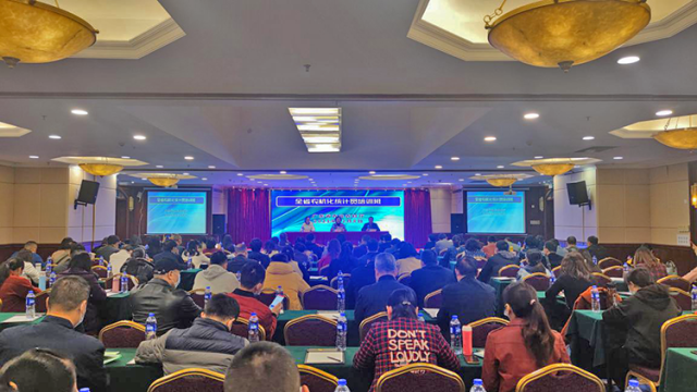 南方农村报 郑建斯 拍摄