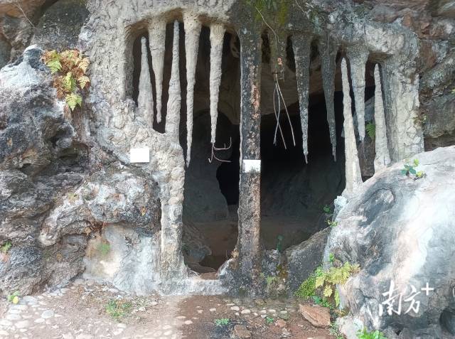 英红镇田江村狮石山史前遗址。通讯员供图 英红镇田江村狮石山史前遗址。通讯员供图