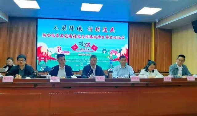 擂台赛启动仪式现场 图片