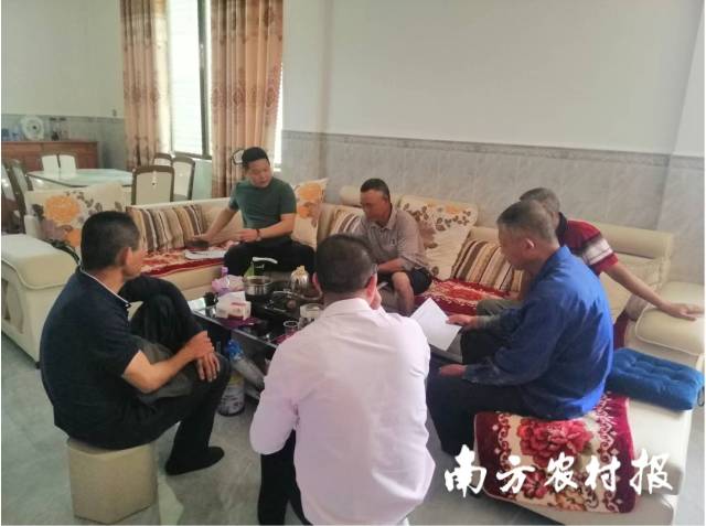 联合社在蕉岭县豪岭村商讨春耕工作 联合社在蕉岭县豪岭村商讨春耕工作