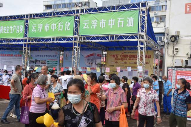 活动现场。 活动现场。