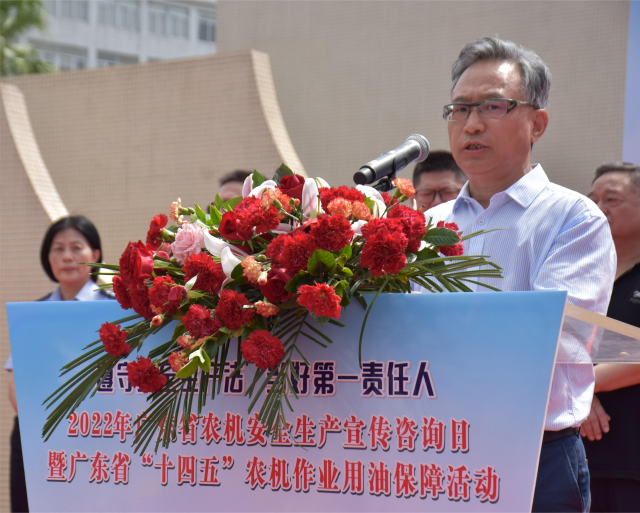 8x8x
一级巡视员牛宝俊出席活动并讲话 8x8x
一级巡视员牛宝俊出席活动并讲话