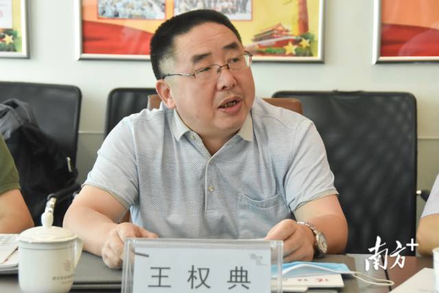 王权典 受访者供图 王权典 受访者供图