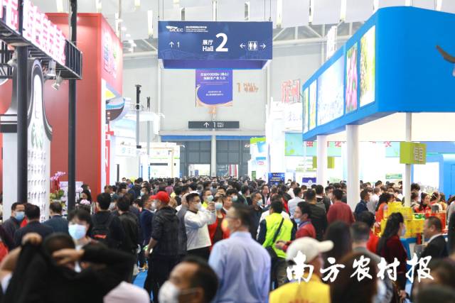 首届中国国际(佛山)预制菜产业大会现场 首届中国国际(佛山)预制菜产业大会现场