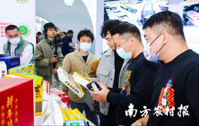 首届中国国际(佛山)预制菜产业大会现场 首届中国国际(佛山)预制菜产业大会现场