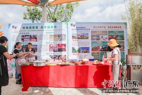 2023年多彩乡村系列实践活动在广东江门启动。 作者 广东省人民政府地方志办公室 供图 2023年多彩乡村系列实践活动在广东江门启动。 作者 广东省人民政府地方志办公室 供图