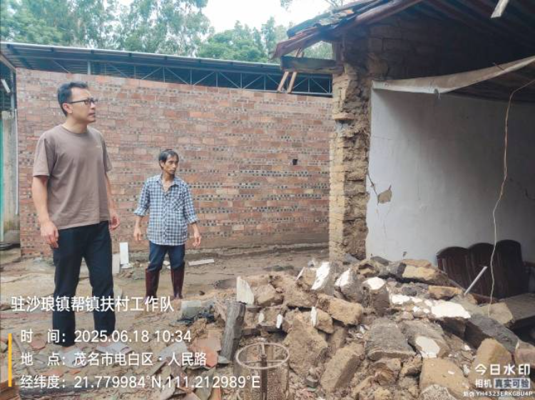 转移次日,王德临回访查看倒塌现场。