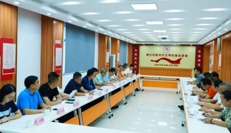 广州市委金融办联合多方力量赴梅州市平远县大柘镇开展乡村振兴驻镇帮镇扶村工作调研。