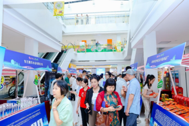 活动展销区现场